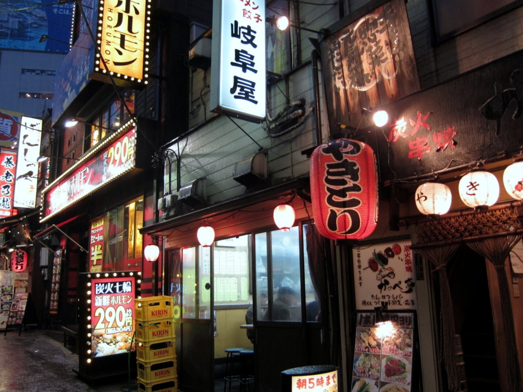 岐阜屋に到着