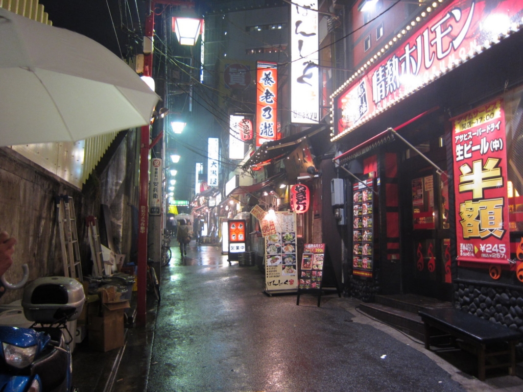思い出横丁