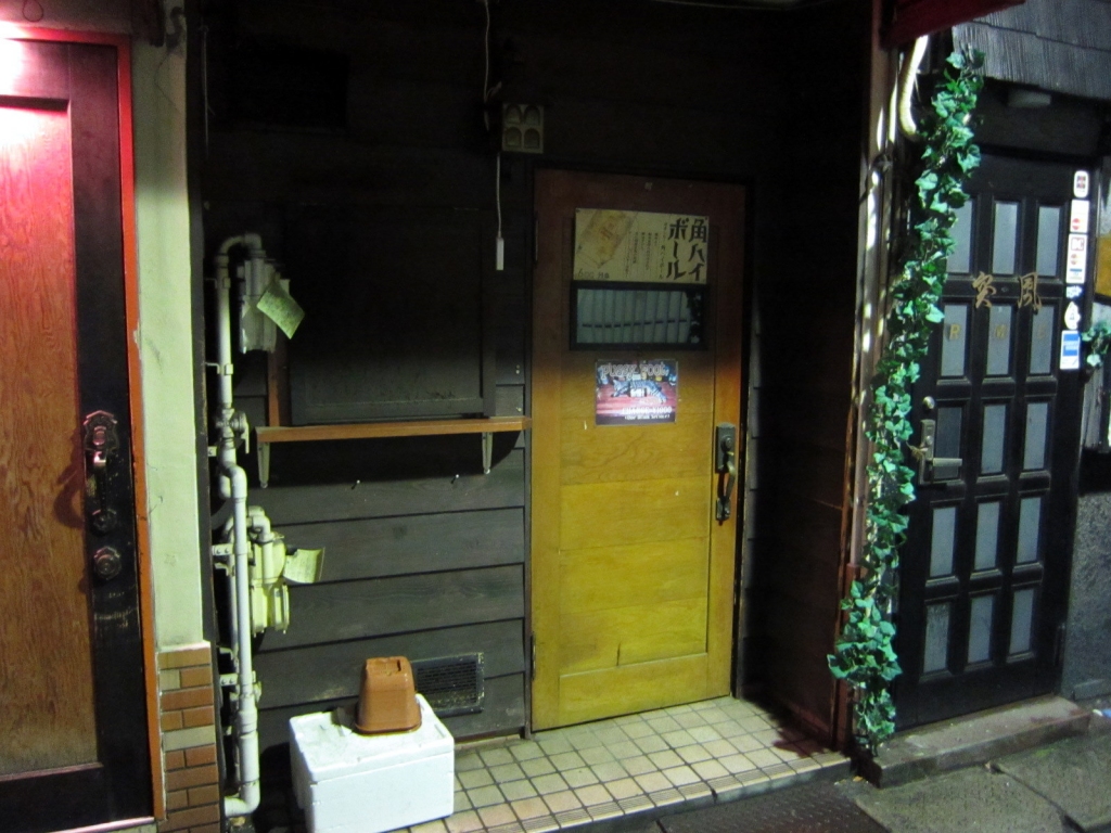 目的の店は閉まっていた