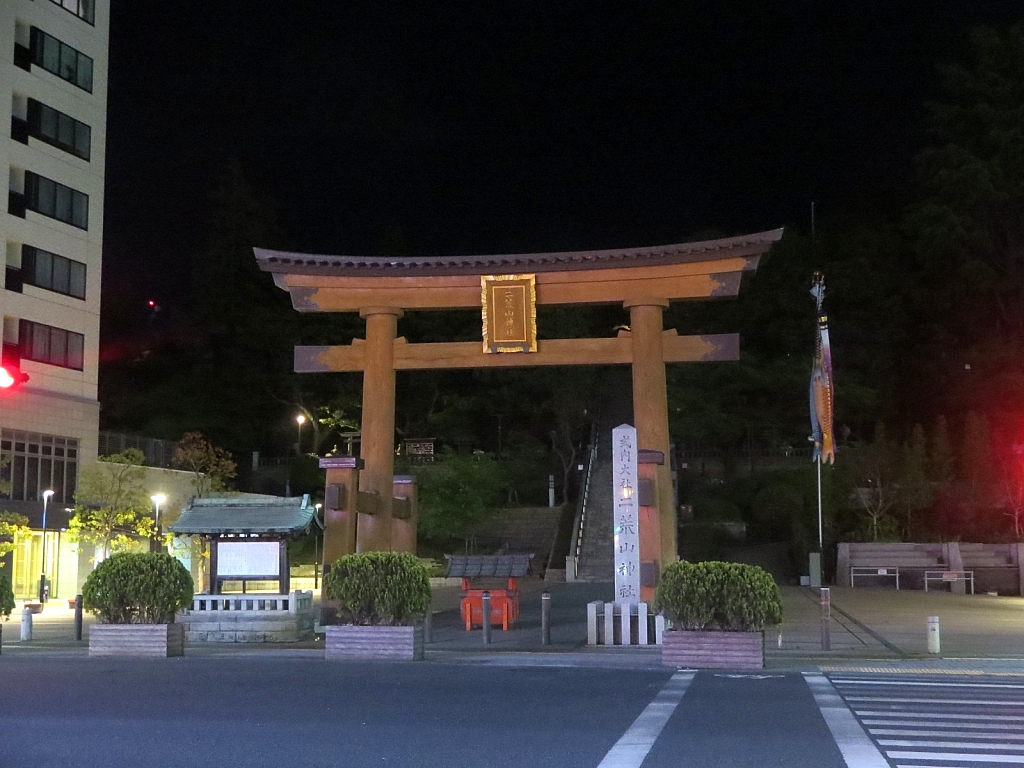 二荒山神社鳥居