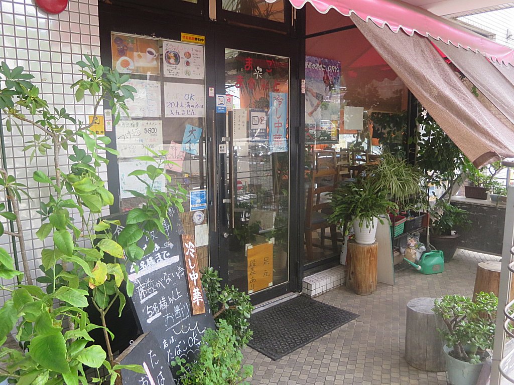 食彩飯事
