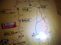 登山道イラスト