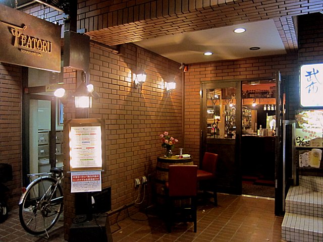photo